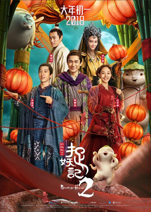 贝瑞学院硕士offer